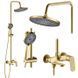 Душова система Rea Marco brushed gold з виливом REA-P8548, Золотий