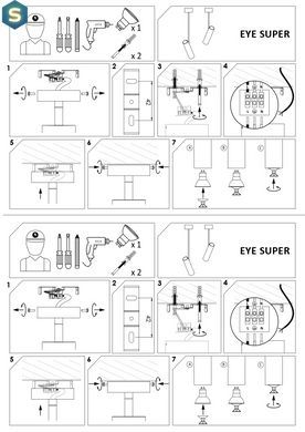 Спот Nowodvorski 6503 Eye super GU10 1x10W IP20 Bl