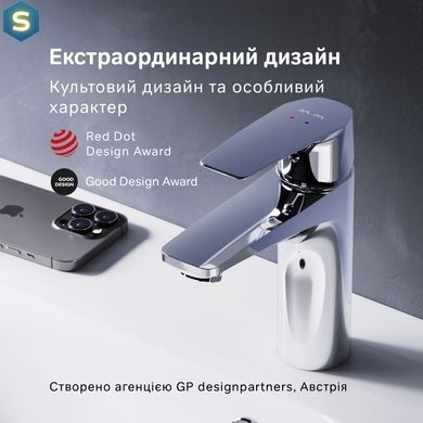 Смеситель для умывальника Am.Pm Gem хром F90E02100, Хром