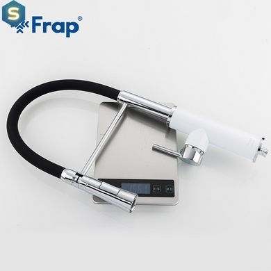 Змішувач для кухні Frap F4452-8 з гнучким виливом, 2 режими, біло/чорний, Черный матовый