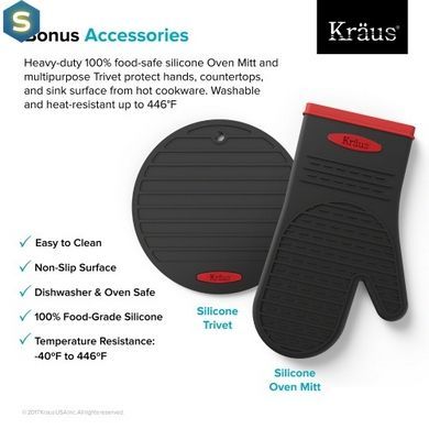 Кухонная мойка Kraus Dex KD1US33B