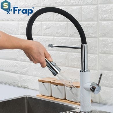 Змішувач для кухні Frap F4452-8 з гнучким виливом, 2 режими, біло/чорний, Черный матовый
