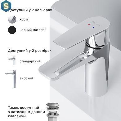 Смеситель для умывальника Am.Pm Gem хром F90E02100, Хром
