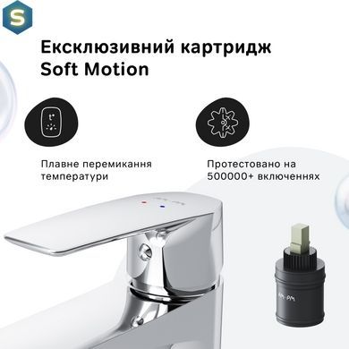 Смеситель для умывальника Am.Pm Gem хром F90E02100, Хром