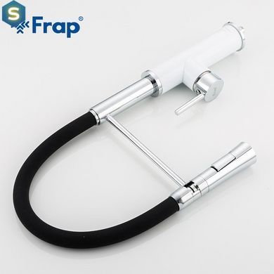 Змішувач для кухні Frap F4452-8 з гнучким виливом, 2 режими, біло/чорний, Черный матовый