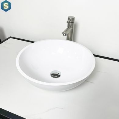 Умивальник Adamant Kreis &Oslash;42 см white 4824296200601, Білий