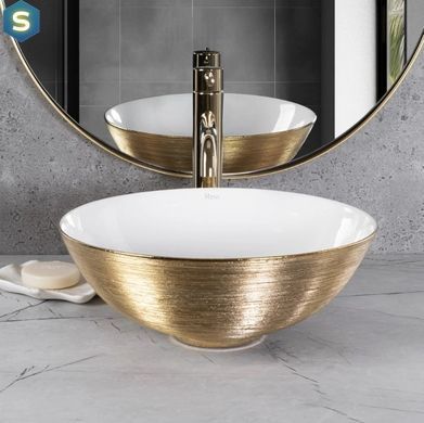 Умывальник Rea Stella brushed gold white накладной REA-U9087, Золотой