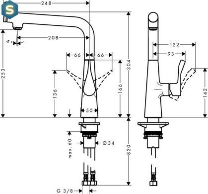 Змішувач для кухні Hansgrohe Metris Select 260 260 14847000