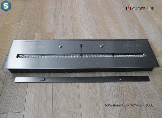 Механічний біокамін Катмай 600 GlossFire Katmaj-600