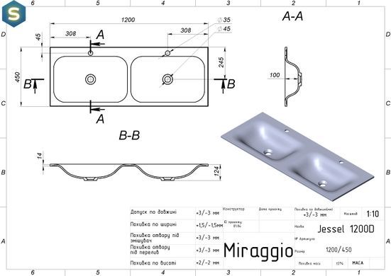 Умывальник Miraggio Jessel 1200-2 0000783, Белый