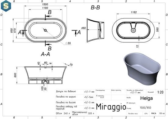 Ванна Miraggio Helga 1500x850 mirasoft 0002547, Белый матовый