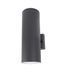 Світильник вуличний Nowodvorski 3404 Fog E27 2x60W IP44 Gr