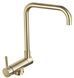 Змішувач для кухні Mexen Madox gold MEX-672000-50, Золотий