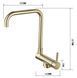 Змішувач для кухні Mexen Madox gold MEX-672000-50, Золотий