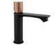 Смеситель для умывальника Mexen Royo One black rose gold низкий MEX-72201-76, Черный/золото