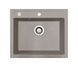 Кухонная мойка Adamant Prizma 590x495x200 terra 429223, Терра