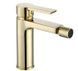 Смеситель для биде Rea Argus gold REA-B9660, Золотой