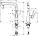 Змішувач для кухні Hansgrohe Metris Select 260 260 14847000