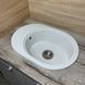 Кухонна мийка Adamant Ovale 610x420x180 білий 637223, Білий