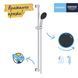 Душовий гарнітур Grohe QuickFix Vitalio Start 110 26955001, Хром