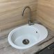 Кухонна мийка Adamant Ovale 610x420x180 білий 637223, Білий
