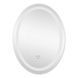 Дзеркало Kroner KRP Spiegel VO1 - 5070 з LED-підсвічуванням та антизапітнінням CV030040, Білий
