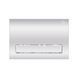 Клавиша смыва Qtap Nest QT0111M08381CRM, Хром