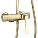 Душевая система Rea Rebel gold с изливом REA-P2413, Золотой