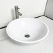 Умивальник Adamant Kreis &Oslash;42 см white 4824296200601, Білий