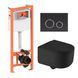 Подвесной унитаз Qtap Taurus Ultra Quiet + инсталляция Qtap Nest 4 в 1 (круглая клавиша Black mat), Черный матовый