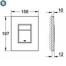 Клавиша смыва Grohe Skate Cosmopolitan 38732BR0