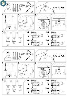 Люстра Nowodvorski 6504 Eye super GU10 3x10W IP20 Bl