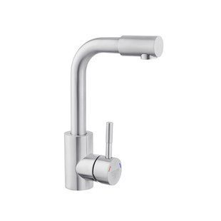Смеситель для раковины Kroner KRP Edelstahl Klassisch - ESG012 CV023008, Хром матовый