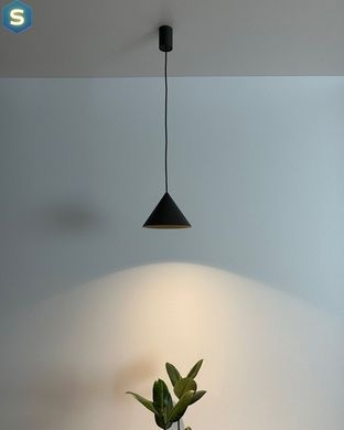 Подвесной светильник Nowodvorski 10881 Zenith S GU10 1x20W IP20 Umbra Gray