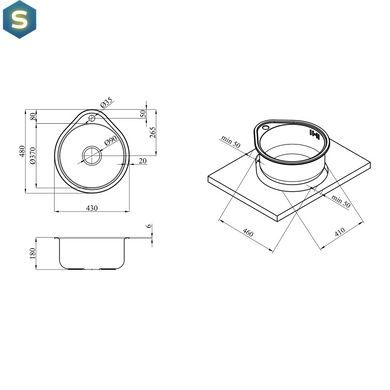 Кухонная мойка Kroner KRP Satin-4843 (0,8 мм) CV022757, Satin