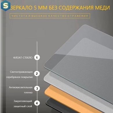 Дзеркало Dusel Led DE-M0065D Black 90x70 см сенсорне включення + підігрів, Чорний/золото