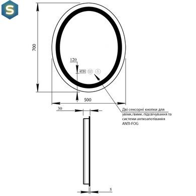 Дзеркало Qtap Mideya 500х700 з LED-підсвічуванням Touch, з антизапотіванням, з годинником, диммером яскравості QT2078NCR5070W