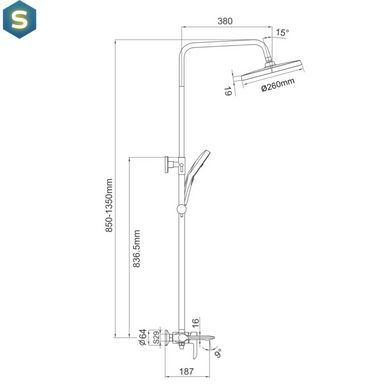 Душевая система Gappo G2403-8, белый/хром, Хром