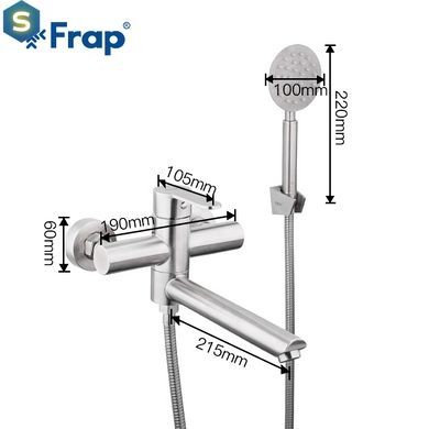 Смеситель для ванны нержавейка короткий гусак гайка &Oslash;35 Frap 1/8 F32801 (H801), Нержавеющая сталь