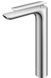 Змішувач для умивальника Kohlman Experience chrome високий QB170E, Хром