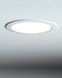 Точечный светильник Nowodvorski 10538 Mykonos LED 1x10W 4000K 950Lm IP20 Wh