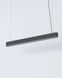Підвісний світильник Nowodvorski 7535 Soft led T8LED 1x16W 3000K 2300Lm IP20 Gr
