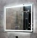 Дзеркало Dusel DE-M0061S1 Silver 75x100 см з годинником, Каппучино