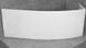 Панель для ванни Radaway Sirera 150 см OBEX.MG2.15WH