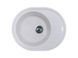 Кухонна мийка Adamant Ovum 615x495x200 білий 000008380, Білий