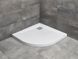 Душовий піддон Radaway Argos A 90x90 4AA99-01