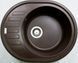 Кухонная мойка Adamant Ovum 615x495x200 коричневый 000008383, Цемент матовый