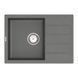 Кухонная мойка VANKOR Easy EMP 02.62 Gray stone