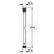 Шланг для душу Grohe SilverFlex 26335000