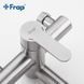 Смеситель для ванны нержавейка короткий гусак гайка &Oslash;35 Frap 1/8 F32801 (H801), Нержавеющая сталь